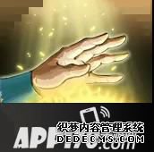 梦幻模仿战僧侣科技阐明 僧侣科技怎么样