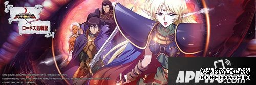 梦幻模仿战魔物科技阐明 魔物科技怎么样