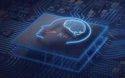 华为麒麟1020处理器曝光 5nm制程工艺/性能提升50%