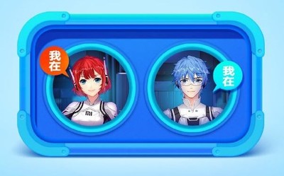 Redmi音箱明天下午见 大音腔/新音色/价格或有惊喜