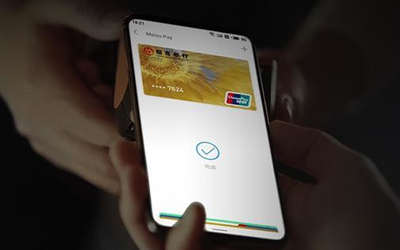 实打实的优惠 双12期间使用Meizu Pay支付买啥都5折