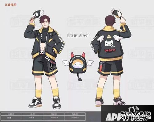 僻静精英时装创作大赛排名发表