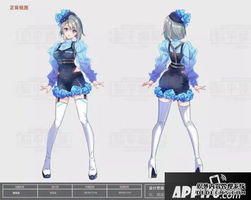 僻静精英时装创作大赛排名发表