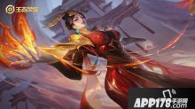 王者荣耀12月09日-12月15日周免英雄公告