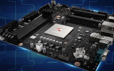 华为鲲鹏920台式机主板上线官网 目前仅限企业用户
