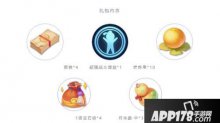 投票梦幻西游三维版公测服务器由你来定