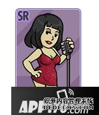 辐射遁迹所olsr帮助英雄配件推荐 sr帮助用什么配件