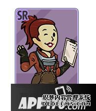 辐射遁迹所olsr帮助英雄配件推荐 sr帮助用什么配件