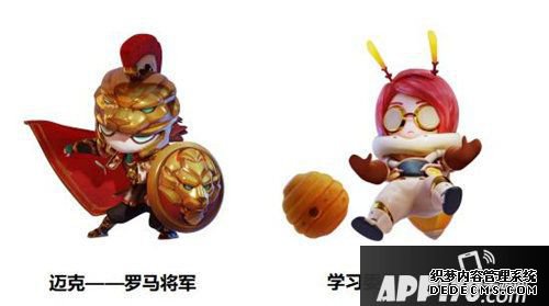 奇葩战斗家新皮肤曝光让你越斗越开心