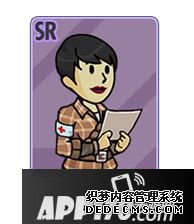 辐射遁迹所olsr治疗英雄配件推荐 sr治疗用什么配件