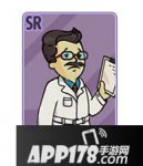 手游辐射避难所olsr治疗英雄配件推荐 sr治疗用什么配件