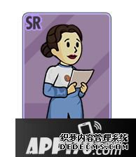 辐射遁迹所olsr治疗英雄配件推荐 sr治疗用什么配件