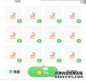 观光世界app怎么玩