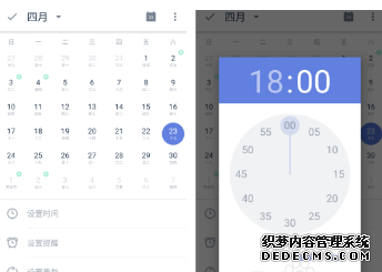 嘀嗒清单怎么用