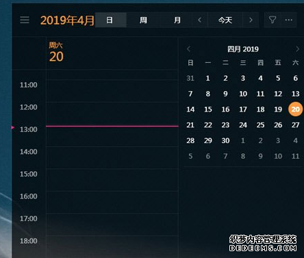 滴答清单怎么放到桌面