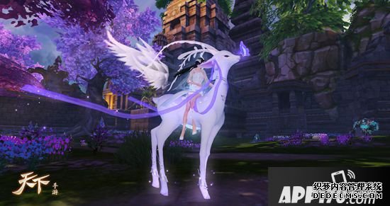 天下手游灵鹿坐骑仙萌降世 飞雪流霞现灵鹿