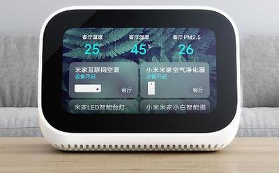小米小爱触屏音箱Pro 8 曝光 音质大升级售价599元