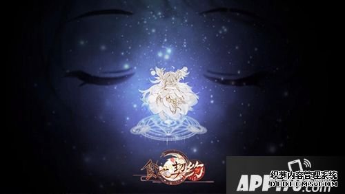 爱豆声优共贺食之契约两周年庆典直播来袭