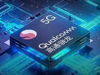 Exynos 980/骁龙765G/麒麟810跑分对比 差别竟然不大