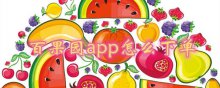 百果园app怎么下单