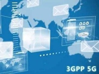 中国电信牵头3GPP 5G网络覆盖增强立项 助推5G进程