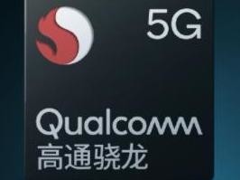 一图详解realme真我X50处理器 集成式5G神U 双模5G