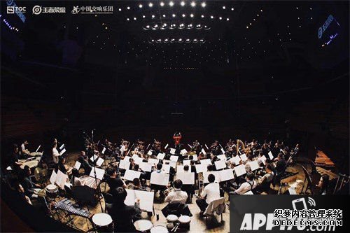 王者荣耀走进音乐厅 游戏音乐需要典礼感