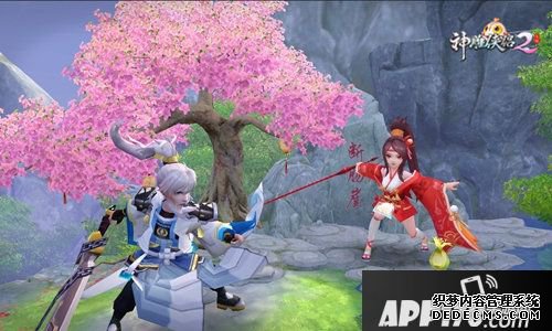 神雕侠侣2超s级侠客登场