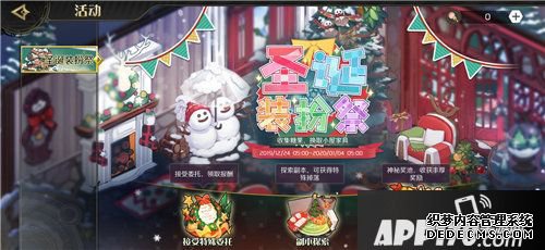 造物法例2先锋英雄新篇章亟待开启