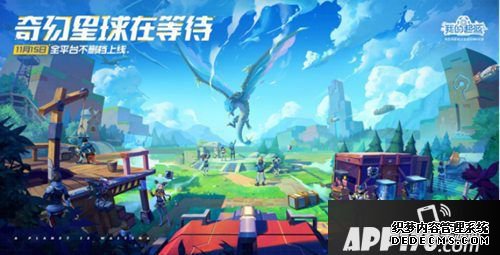 我的发源不删档满月勾当