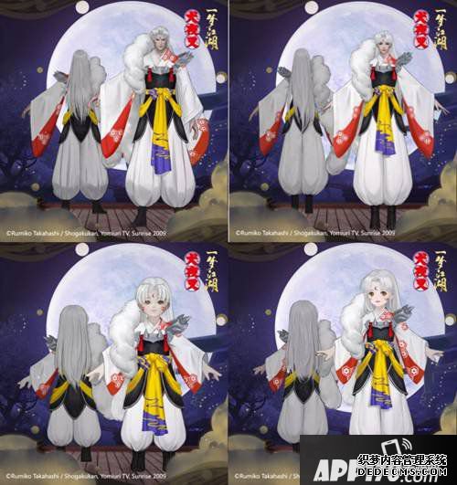 一梦江湖X犬夜叉联动上线 千年拘束再相逢
