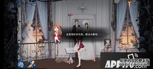 人偶的浪漫法例 人偶馆绮幻夜版本前瞻