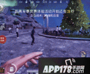和平精英新版本爆料第二弹 圣诞模式来临