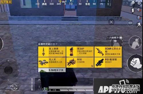僻静精英火油炉利用攻略详解 火油炉怎么用