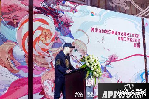 狐妖小红娘手游在丽江开堆栈 文旅融合还可以这么玩