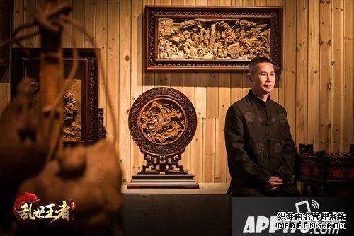 浊世王者雕琢荣耀史诗