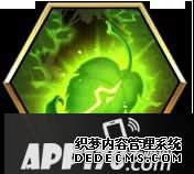 梦幻模仿战蒂德莉特天赋详解 蒂德莉特天赋怎么样