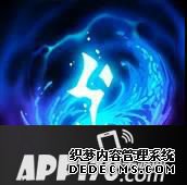 梦幻模仿战蒂德莉特常见技术推荐 蒂德莉绝技术释放顺序