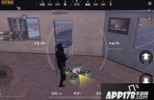 和平精英无人机驾驶教程 无人机怎么用