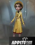 手游第五人格医生雨中曲皮肤图鉴详解