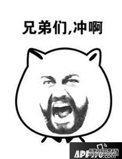 CF手游烟雾弹理会