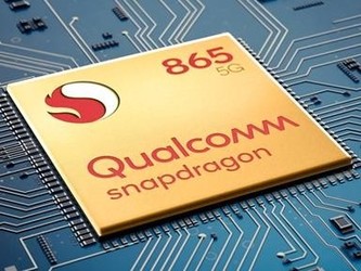 5G旗舰SoC安兔兔跑分对比 骁龙865超56万稳居第一！