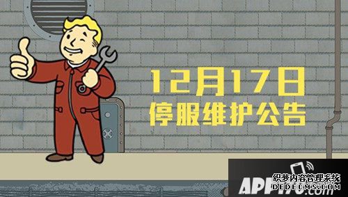 辐射遁迹所ol12月17日更新通告