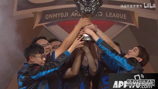 决斗平安京OPL秋季赛LF夺冠之路 浩大风帆破浪行
