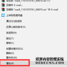 apk文件怎么打开