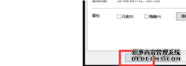 apk文件怎么打开