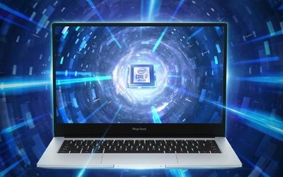 荣耀MagicBook1415英特尔版本官宣 12.22花粉年会见