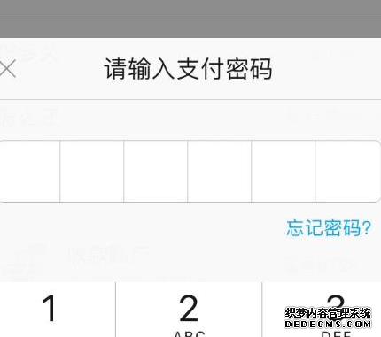 蚂蚁借呗怎么乞贷怎么开通