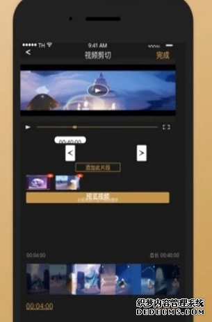 苹果手机免费录屏软件哪个好