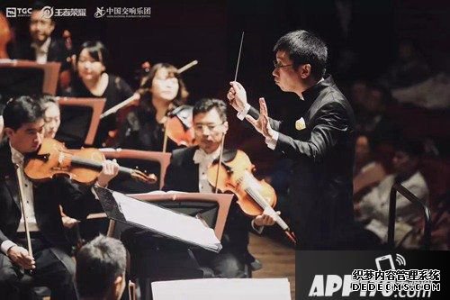 近间隔感觉王者荣耀原声 交响音乐会燃爆全场